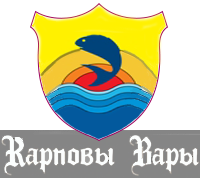 КП Карповы Вары Истра